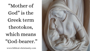 Why is Mary not the Mother of God