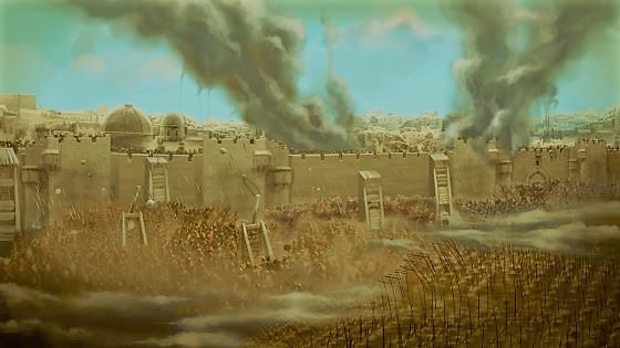 The Siege and Destruction of Jerusalem