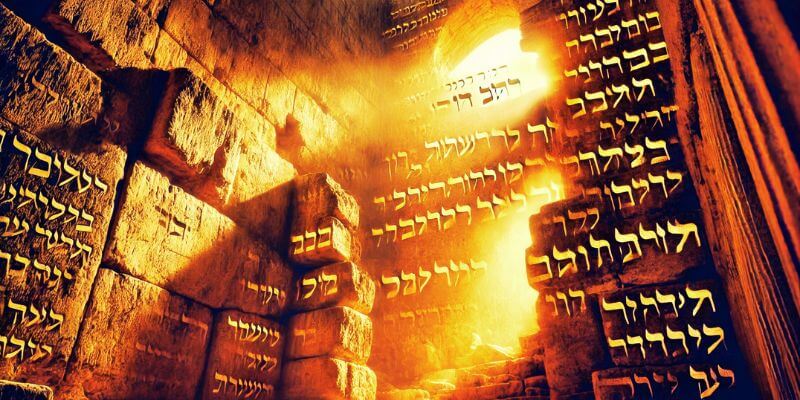 A crumbling ancient wall in Jerusalem with faded Hebrew script overlaid, symbolizing the forgotten commandments of God. Warm golden light breaks through the cracks, evoking a sense of rediscovery and divine presence.